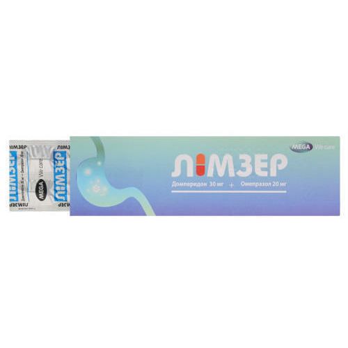 Лімзер капсули №30 фото - фото №1 Лімзер капсули №30 фото