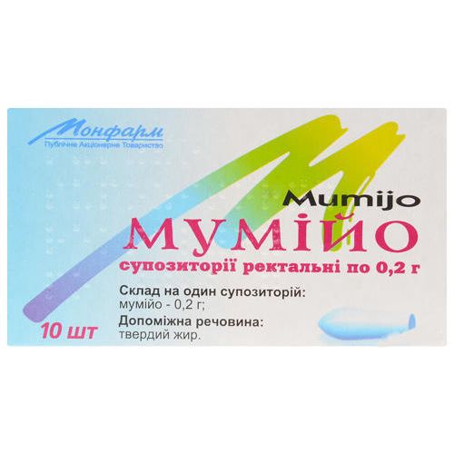 Мумие 0,2 суппозитории ректальные №10 в городе Одесса : цены, характеристики. - фото №1 Мумие 0,2 суппозитории ректальные №10 в городе Одесса : цены, характеристики.