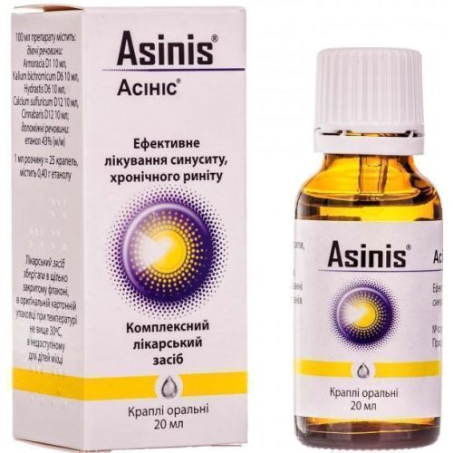 Асініс краплі оральні 20 мл в Дніпрі : ціни, характеристика. - фото №1 Асініс краплі оральні 20 мл в Дніпрі : ціни, характеристика.