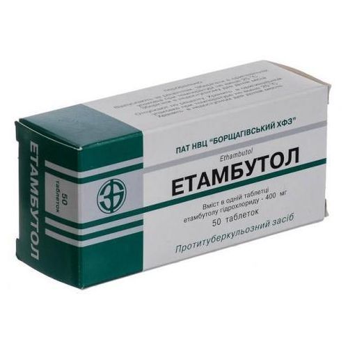 Этамбутол 400 мг таблетки №50 в городе Одесса : цены, характеристики. - фото №1 Этамбутол 400 мг таблетки №50 в городе Одесса : цены, характеристики.
