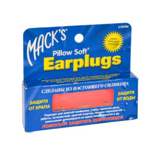 Беруші PillowSoft силіконові оранжеві №2/6 замовити - фото №1 Беруші PillowSoft силіконові оранжеві №2/6 замовити