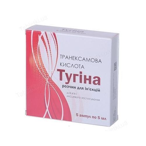 Тугина 100 мг раствор 5 мл ампулы №5 фото - фото №1 Тугина 100 мг раствор 5 мл ампулы №5 фото