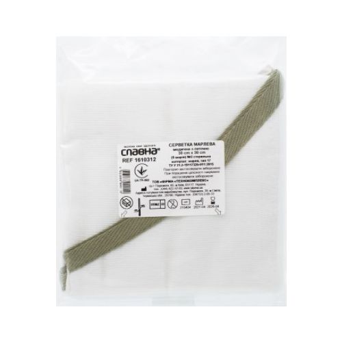 Салфетка марлевая с петлей 30 х 30 см (12 слоев) №2 в интернет-аптеке - фото №1 Салфетка марлевая с петлей 30 х 30 см (12 слоев) №2 в интернет-аптеке