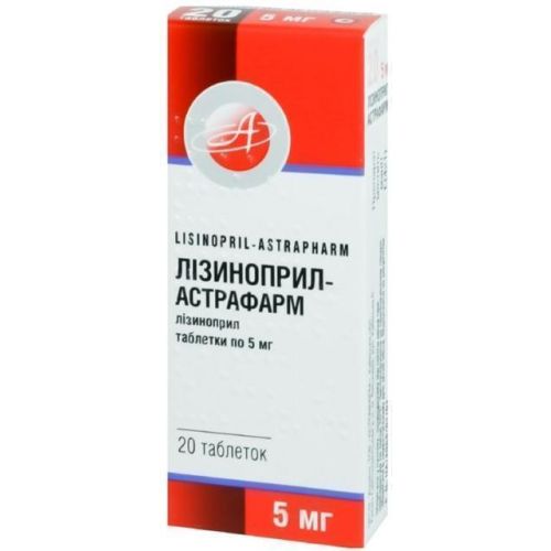 Лизиноприл-Астрафарм 5 мг таблетки №20 в городе Одесса : цены, характеристики. - фото №1 Лизиноприл-Астрафарм 5 мг таблетки №20 в городе Одесса : цены, характеристики.