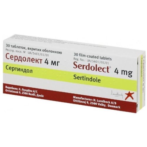 Сердолект 4 мг таблетки №30 в місті Одеса : ціни, характеристика. - фото №1 Сердолект 4 мг таблетки №30 в місті Одеса : ціни, характеристика.