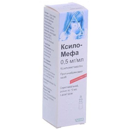 Ксило-Мефа 0,05% спрей назальный флакон 10 мл в городе Одесса : цены, характеристики. - фото №1 Ксило-Мефа 0,05% спрей назальный флакон 10 мл в городе Одесса : цены, характеристики.
