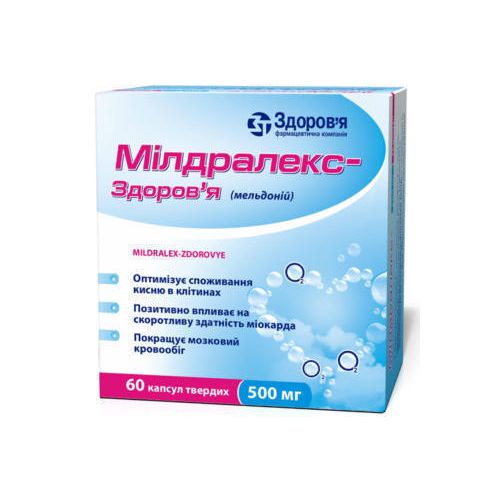 Мілдралекс-З 500 мг капсули №60 в аптеці - фото №1 Мілдралекс-З 500 мг капсули №60 в аптеці