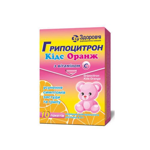 Гриппоцитрон Кидс Оранж 4 г порошок №10 в місті Одеса : ціни, характеристика. - фото №1 Гриппоцитрон Кидс Оранж 4 г порошок №10 в місті Одеса : ціни, характеристика.