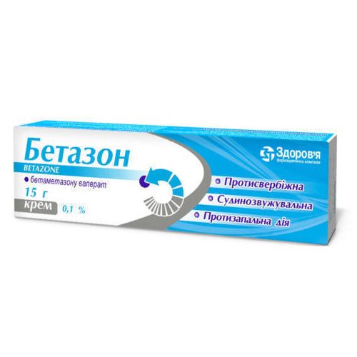 Бетазон 0,1 % крем 15 г в інтернет-аптеці - фото №1 Бетазон 0,1 % крем 15 г в інтернет-аптеці