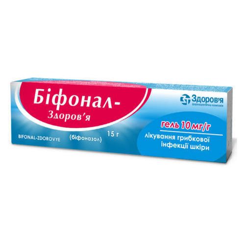 Бифонал гель 15 г в городе Одесса : цены, характеристики. - фото №1 Бифонал гель 15 г в городе Одесса : цены, характеристики.
