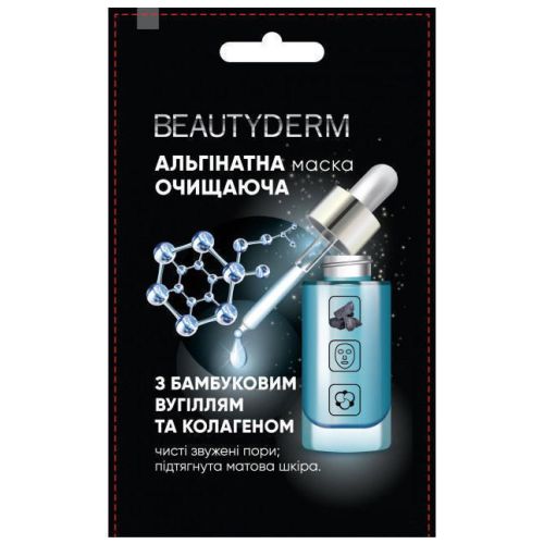 Маска для лица Очищающая альгинатная черная 25 г в интернет-аптеке - фото №1 Маска для лица Очищающая альгинатная черная 25 г в интернет-аптеке