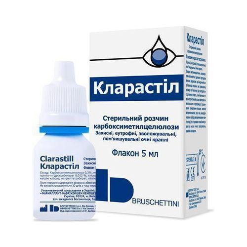 Кларастил глазные капли 5 мл в аптеке - фото №1 Кларастил глазные капли 5 мл в аптеке