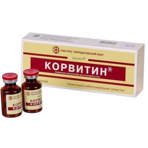 Корвитин лиофилизат для раствора 0,5 г флакон №1 заказать - фото №1 Корвитин лиофилизат для раствора 0,5 г флакон №1 заказать