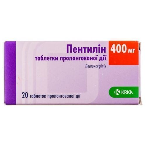 Пентилін 0,4 г таблетки №20 ціна - фото №1 Пентилін 0,4 г таблетки №20 ціна