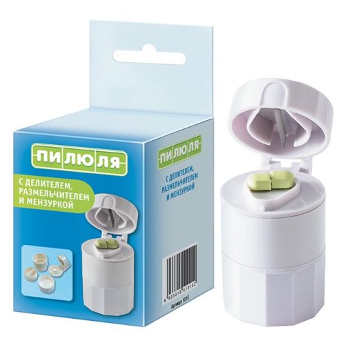 Таблетница Пилюля с делителем, измельчителем, мензуркой цена - фото №1 Таблетница Пилюля с делителем, измельчителем, мензуркой цена