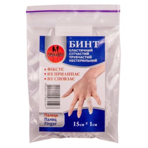 Бинт эластичный сетчатый трубчатый 15 см х 1 см (палець) 559 в городе Запорожье : цены, характеристики. - фото №1 Бинт эластичный сетчатый трубчатый 15 см х 1 см (палець) 559 в городе Запорожье : цены, характеристики.