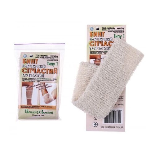 Бинт эластичный сетчатый трубчатый Тип-1, 15 см х 5 см хлопок (рука, нога, бедро) в городе Запорожье : цены, характеристики. - фото №1 Бинт эластичный сетчатый трубчатый Тип-1, 15 см х 5 см хлопок (рука, нога, бедро) в городе Запорожье : цены, характеристики.