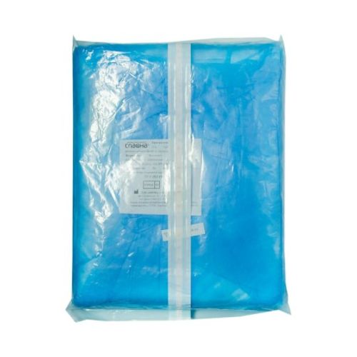 Комплект покрытий операционных хирургический №3 в аптеке - фото №1 Комплект покрытий операционных хирургический №3 в аптеке