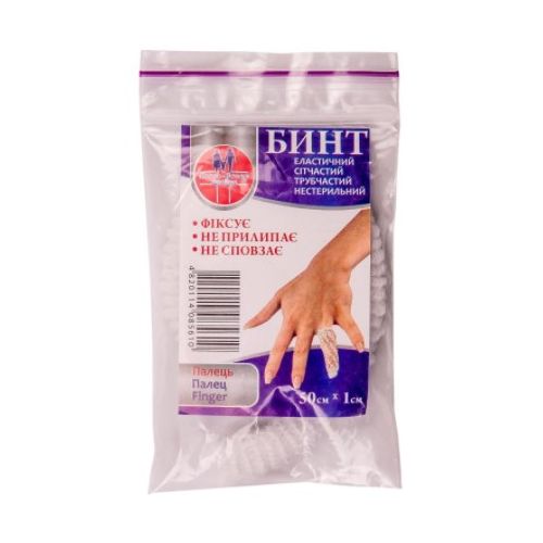 Бинт эластичный сетчатый трубчатый 50 см х 1 см (палец) 561 в городе Запорожье : цены, характеристики. - фото №1 Бинт эластичный сетчатый трубчатый 50 см х 1 см (палец) 561 в городе Запорожье : цены, характеристики.