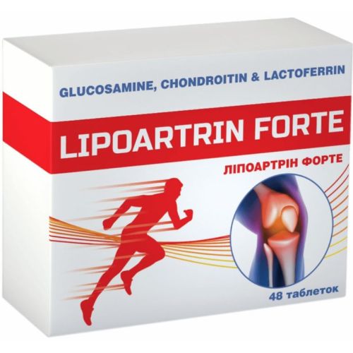 Ліпоартрін Форте таблетки №48 в місті Одеса : ціни, характеристика. - фото №1 Ліпоартрін Форте таблетки №48 в місті Одеса : ціни, характеристика.
