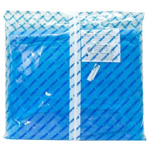 Комплект одежды и покрытий операционных для ангиографии №1 в городе Харьков : цены, характеристики. - фото №1 Комплект одежды и покрытий операционных для ангиографии №1 в городе Харьков : цены, характеристики.