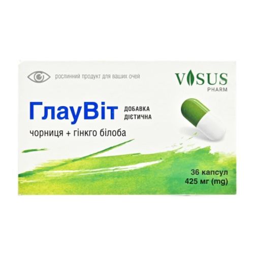 ГлауВіт 425 мг капсули №36 в місті Львів : ціни, характеристика. - фото №1 ГлауВіт 425 мг капсули №36 в місті Львів : ціни, характеристика.