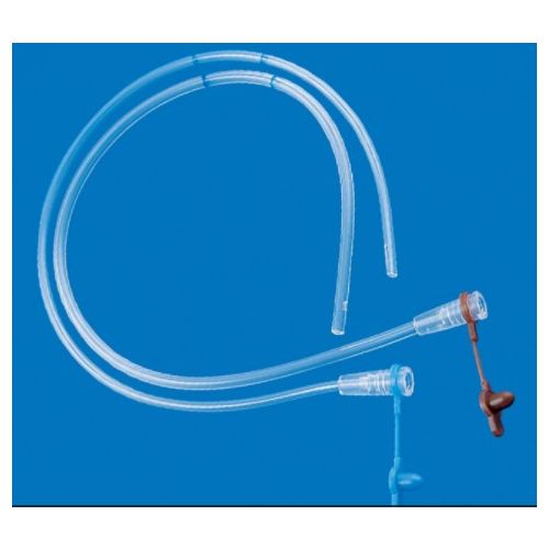 Катетер дитячий пупковий №8 в аптеці - фото №1 Катетер дитячий пупковий №8 в аптеці