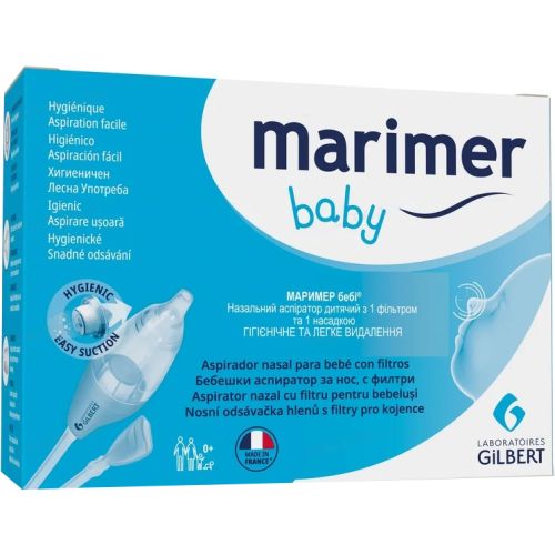 Аспиратор назальный Маример беби детский с 1 фильтром и 1 насадкой в аптеке - фото №1 Аспиратор назальный Маример беби детский с 1 фильтром и 1 насадкой в аптеке