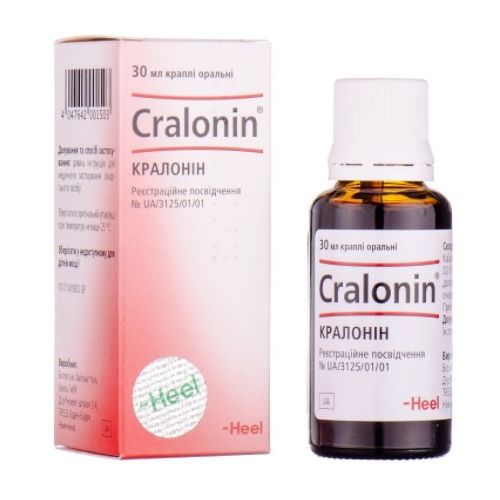 Кралонин капли 30 мл заказать - фото №1 Кралонин капли 30 мл заказать