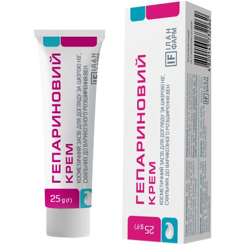 Гепариновый крем 25 г цена - фото №1 Гепариновый крем 25 г цена