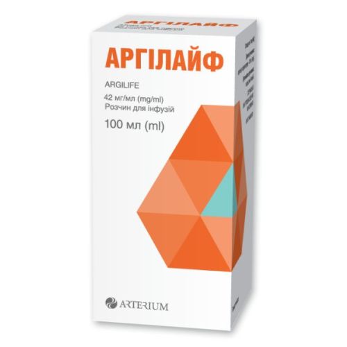 Аргілайф 42 мг/мл розчин для інфузій флакон 100 мл замовити - фото №1 Аргілайф 42 мг/мл розчин для інфузій флакон 100 мл замовити