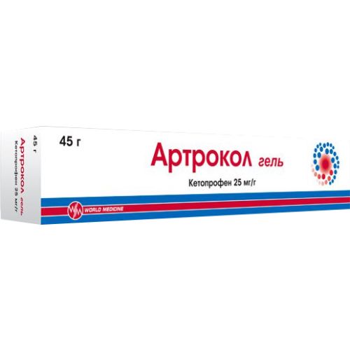Артрокол 25 мг/г гель 45 г в аптеке - фото №1 Артрокол 25 мг/г гель 45 г в аптеке