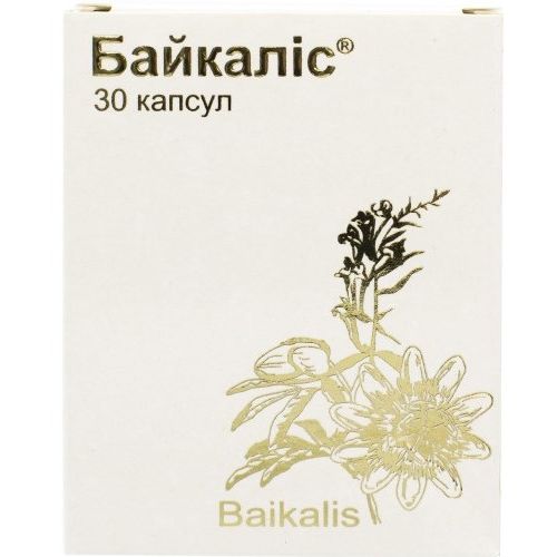 Байкаліс капсули №30 купити - фото №1 Байкаліс капсули №30 купити