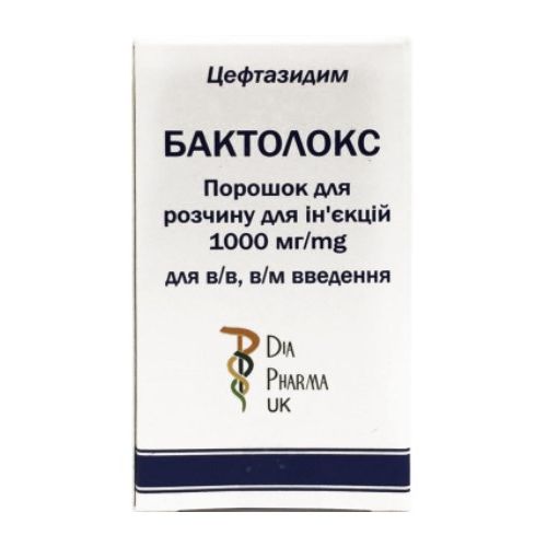 Бактолокс 1000 мг порошок для раствора для инъекций №1 в городе Одесса : цены, характеристики. - фото №1 Бактолокс 1000 мг порошок для раствора для инъекций №1 в городе Одесса : цены, характеристики.