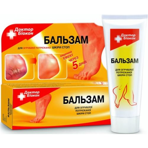 Бальзам Доктор Биокон для огрубевшей потресканной кожи ног 75 г цена - фото №1 Бальзам Доктор Биокон для огрубевшей потресканной кожи ног 75 г цена