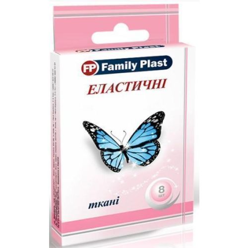 Набор пластырей медицинских Family Plast бактерицидных на тканевой эластичной основе 25 ммх72 мм №8 фото - фото №1 Набор пластырей медицинских Family Plast бактерицидных на тканевой эластичной основе 25 ммх72 мм №8 фото