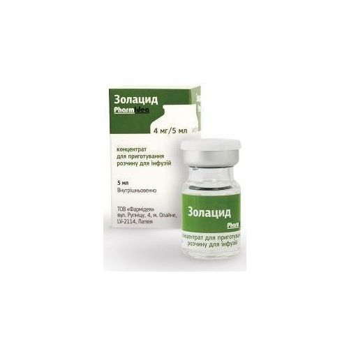 Золацид 4 мг/5 мл концентрат №1 в городе Одесса : цены, характеристики. - фото №1 Золацид 4 мг/5 мл концентрат №1 в городе Одесса : цены, характеристики.