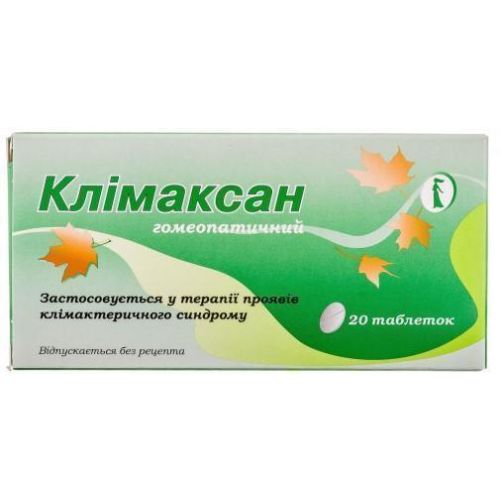 Климаксан гомеопатический таблетки №20 фото - фото №1 Климаксан гомеопатический таблетки №20 фото