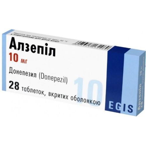Алзепил 10 мг таблетки №28 в городе Одесса : цены, характеристики. - фото №1 Алзепил 10 мг таблетки №28 в городе Одесса : цены, характеристики.