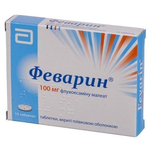 Феварин 100 мг таблетки №15 фото - фото №1 Феварин 100 мг таблетки №15 фото