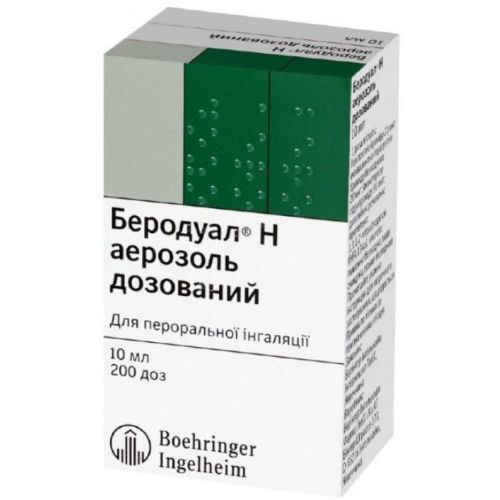 Беродуал Н аерозоль 200 доз балон 10 мл в Україні - фото №1 Беродуал Н аерозоль 200 доз балон 10 мл в Україні