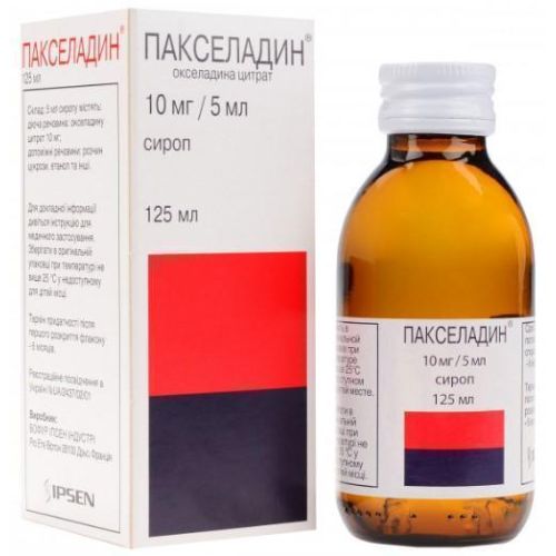 Пакселадин сироп 125 мл в городе Одесса : цены, характеристики. - фото №1 Пакселадин сироп 125 мл в городе Одесса : цены, характеристики.