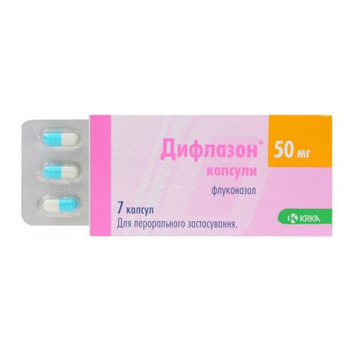 Дифлазон 50 мг капсули №7 купити - фото №1 Дифлазон 50 мг капсули №7 купити