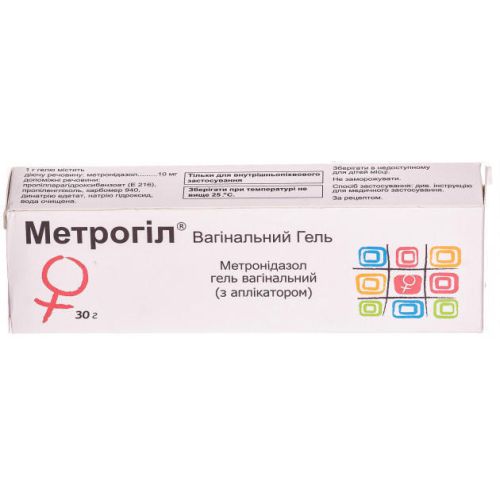 Метрогил влагалищный гель 30 г в городе Львов : цены, характеристики. - фото №1 Метрогил влагалищный гель 30 г в городе Львов : цены, характеристики.