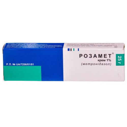 Розамет 1% крем 25 г фото - фото №1 Розамет 1% крем 25 г фото