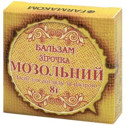 Бальзам Зірочка мозольний банка 8 г в місті Одеса : ціни, характеристика. - фото №1 Бальзам Зірочка мозольний банка 8 г в місті Одеса : ціни, характеристика.