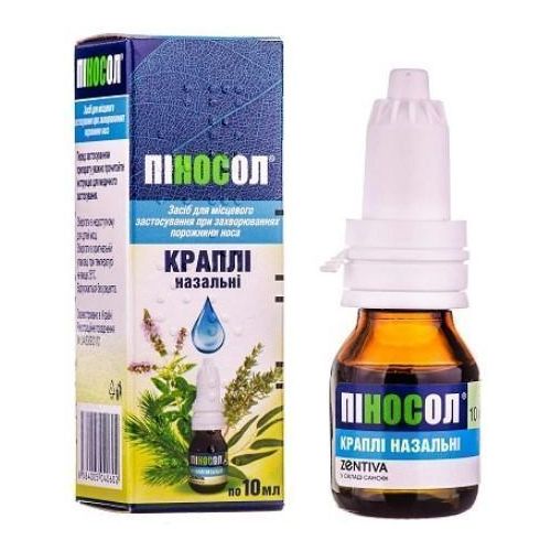 Пиносол капли назальные 10 мл в городе Одесса : цены, характеристики. - фото №1 Пиносол капли назальные 10 мл в городе Одесса : цены, характеристики.