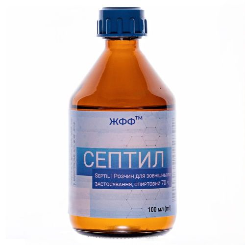 Септил ЖФФ 70% раствор для наружного применения 100 мл в городе Одесса : цены, характеристики. - фото №1 Септил ЖФФ 70% раствор для наружного применения 100 мл в городе Одесса : цены, характеристики.