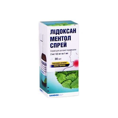 Лідоксан ментол спрей 2 мг+0,5 мг/1 мл. флакон 30 мл фото - фото №1 Лідоксан ментол спрей 2 мг+0,5 мг/1 мл. флакон 30 мл фото