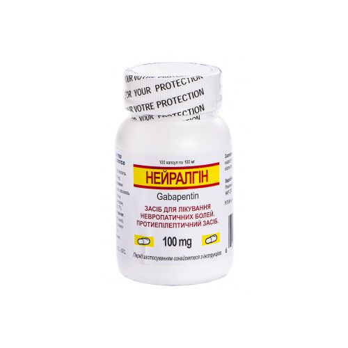Нейралгін 100 мг капсули №100 в місті Одеса : ціни, характеристика. - фото №1 Нейралгін 100 мг капсули №100 в місті Одеса : ціни, характеристика.